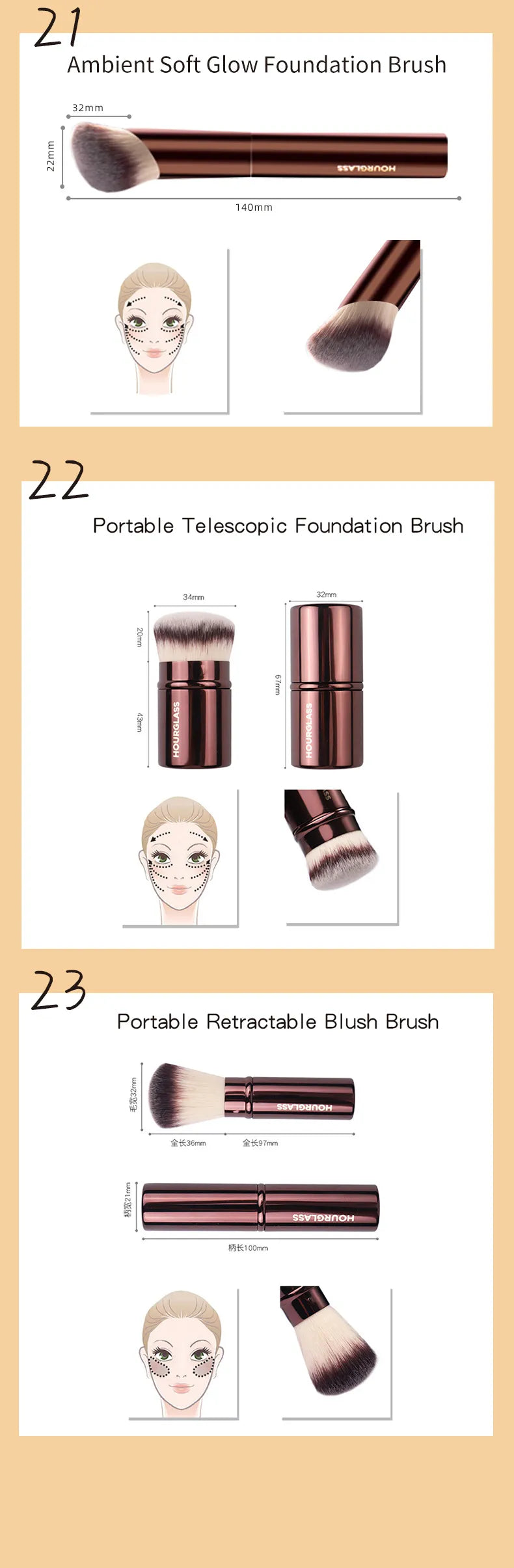 Hourglass Makeup Brushes Powder Foundation Concealer